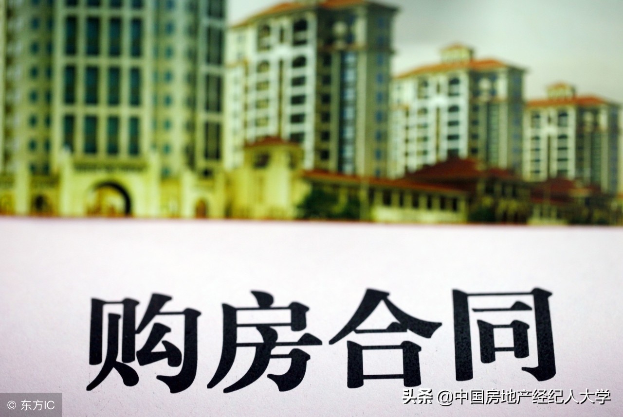 买房贷款要收入证明还是流水明细,买房贷款是看流水还是收入证明