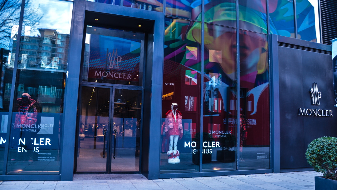 北京三里屯时尚品牌大盘点之轻奢篇~终于可以心里有底去逛街啦!