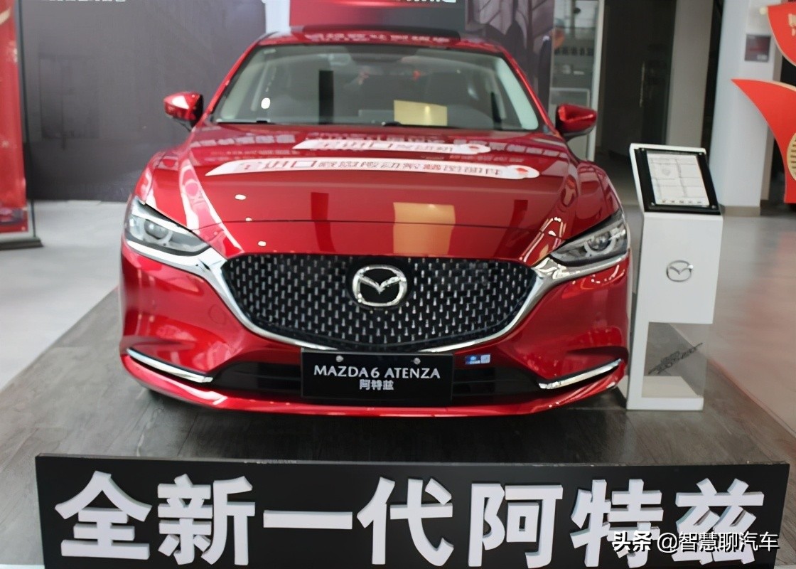 2021款马自达阿特兹到店,配置曝光,发动机纯进口,即将上市