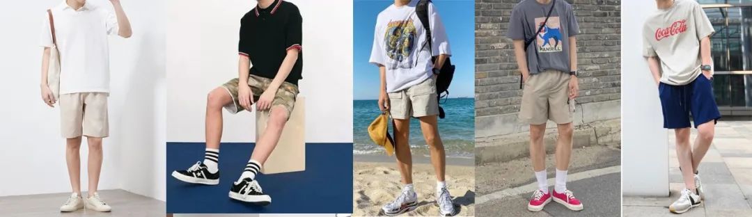 男生夏天怎么穿衣服才会让女生喜欢？（二）