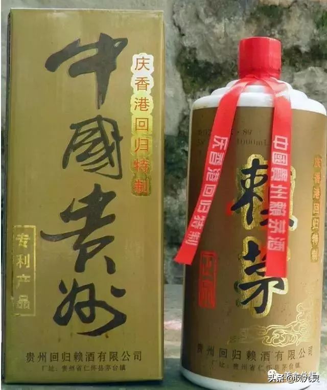 市面上假的茅台镇酒有哪些,茅台镇的假酒多不多