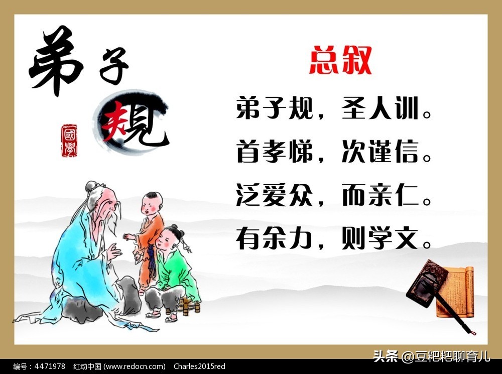 校外培训哪些不能做了,校外培训不得超过三个月