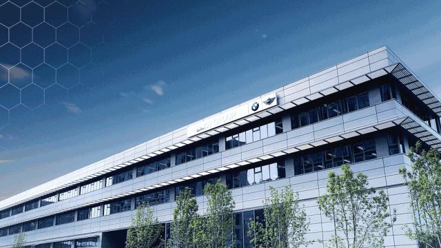 顺义区宝马研发中心,北京顺义宝马研发中心