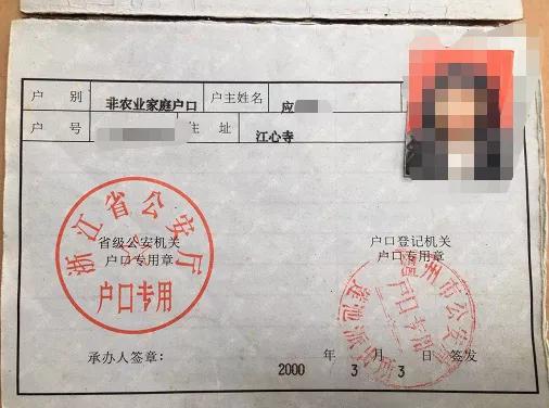 江心屿住人吗,江心岛可以居住吗