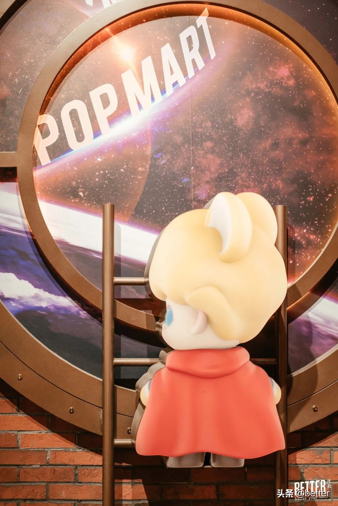 潮玩店和玩具店,逛完玩具店