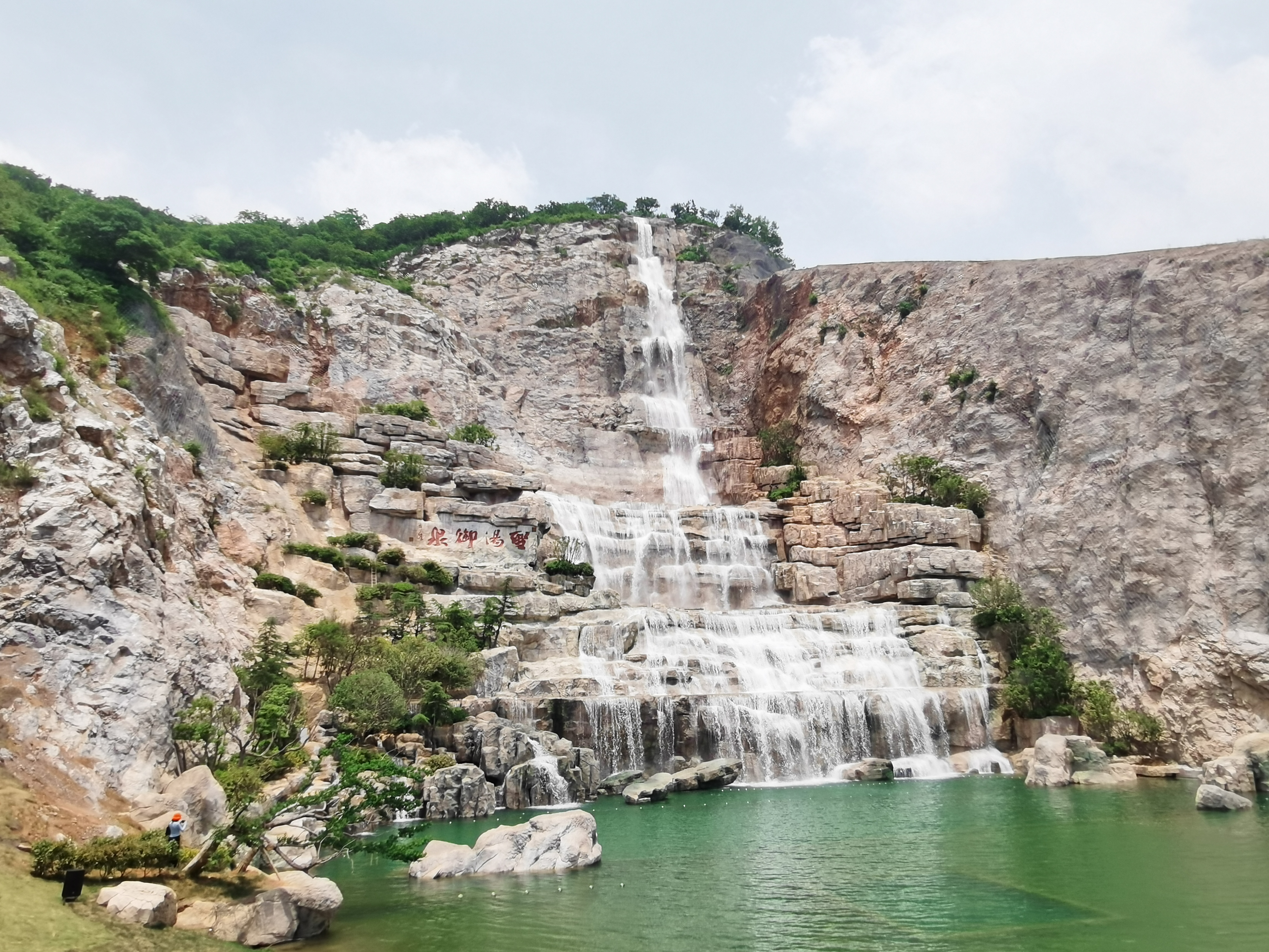 化腐朽为神奇的创作,化腐朽为神奇玉雕作品