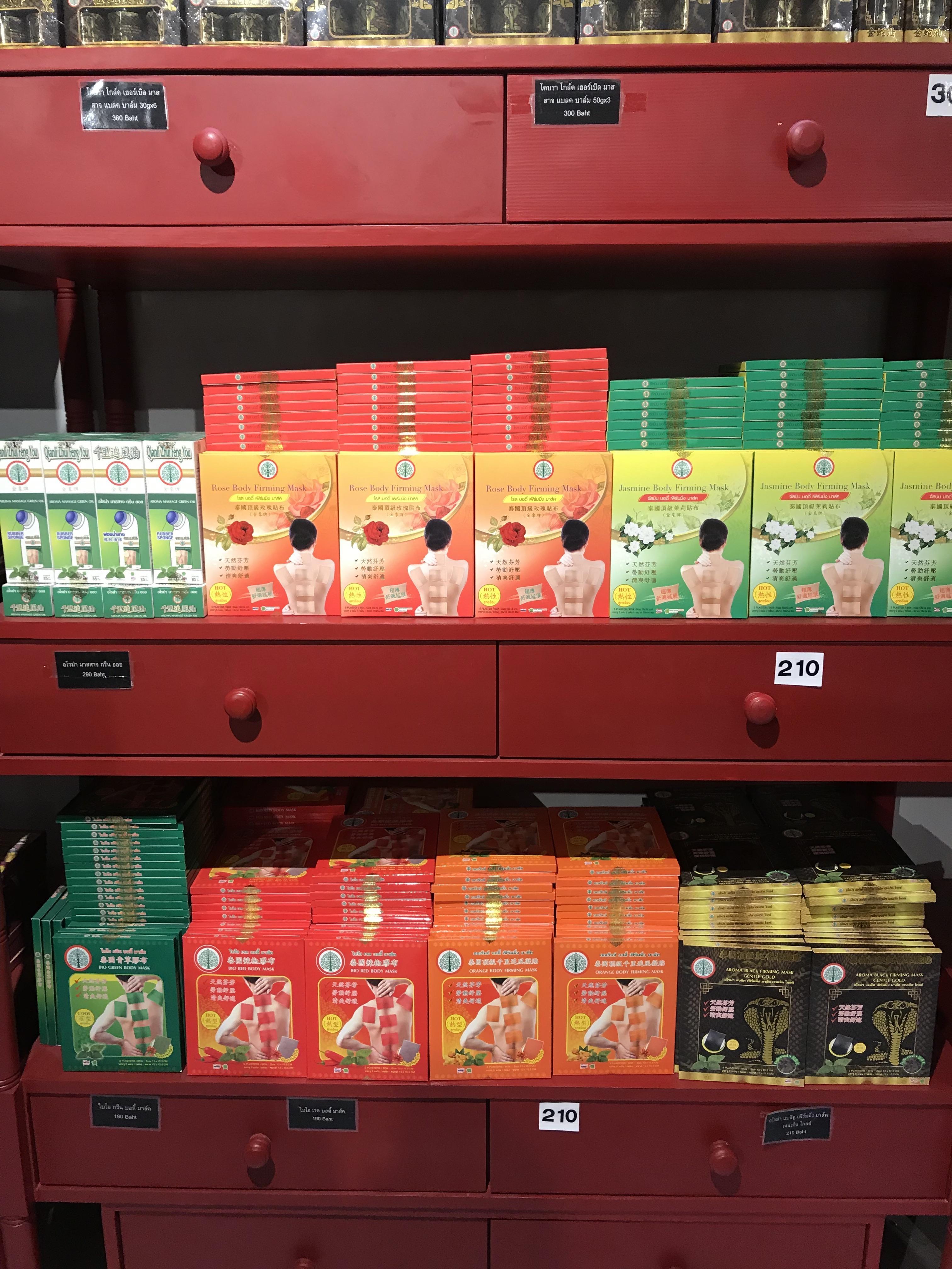 泰国hatyai必买伴手礼推荐,泰国上档次的伴手礼