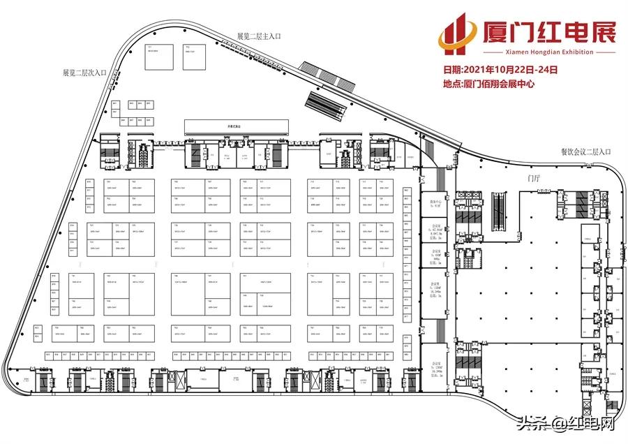 优品推荐文具,湖北天瑞电子有限公司