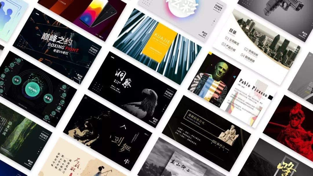 如何在一页ppt依次放图,如何在一张ppt上放多张图片