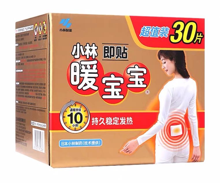 520表白节,还没想好送什么礼物?这篇笔记借你抄!送女生篇