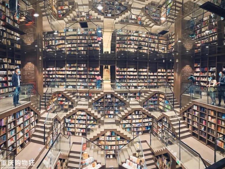 重庆最美书店网红打卡地,重庆最酷炫的书店