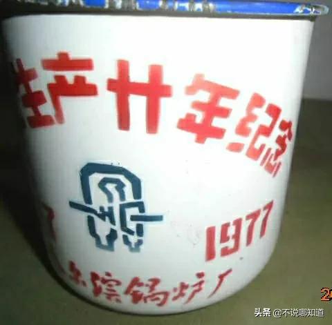 哈尔滨最大锅炉厂,哈尔滨曾经的工厂