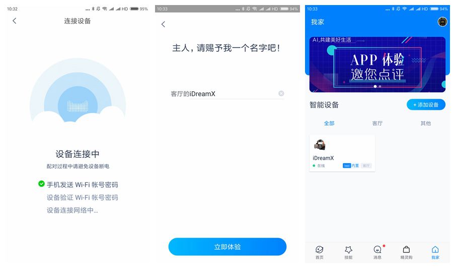 一休哥手指顶脑袋是真是假,一休哥手指顶脑袋模仿