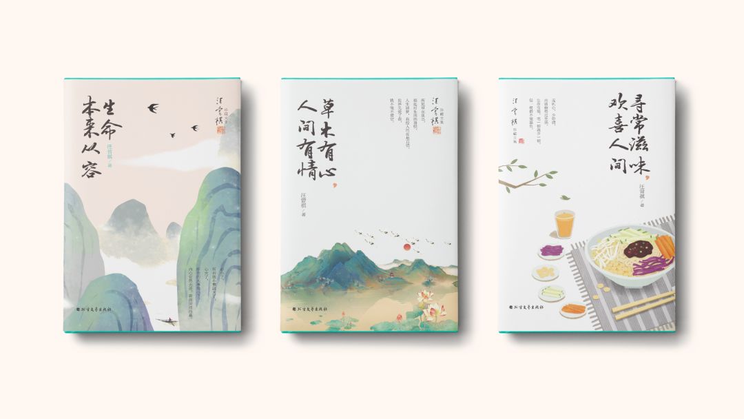 人生必读五本书鬼谷子,人生低谷必读的10本书