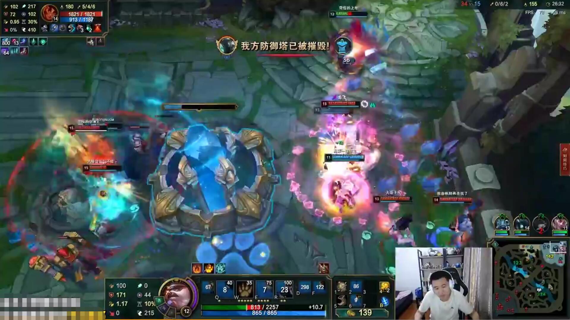 霸哥狗熊满血塔下被杀,霸哥是哪个明星