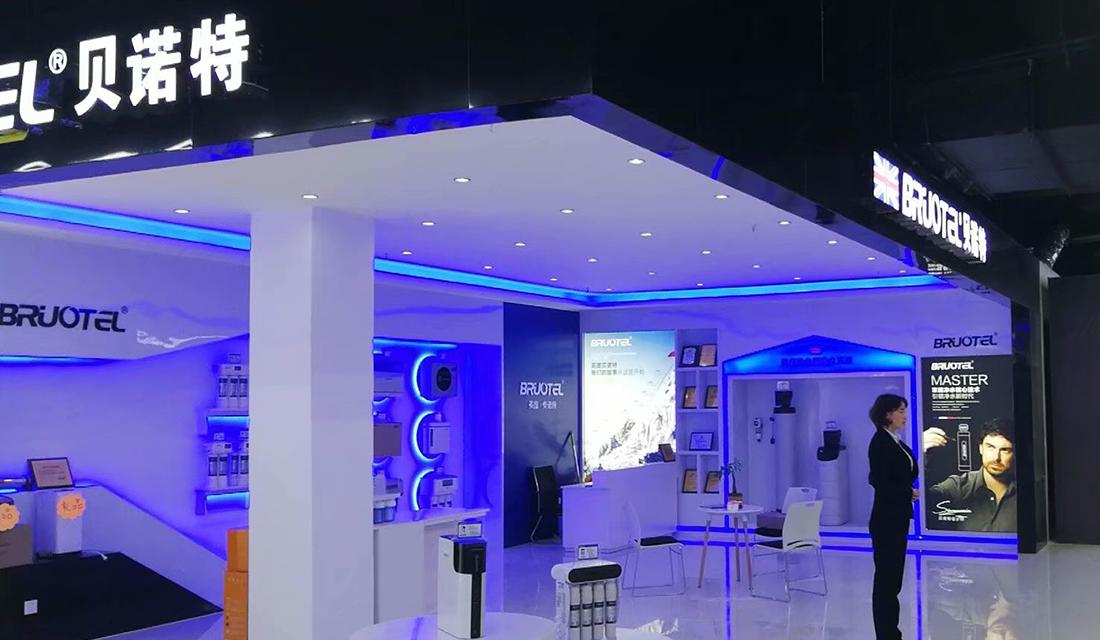 净水器加盟哪个牌子比较好,贝诺特净水器怎么选择