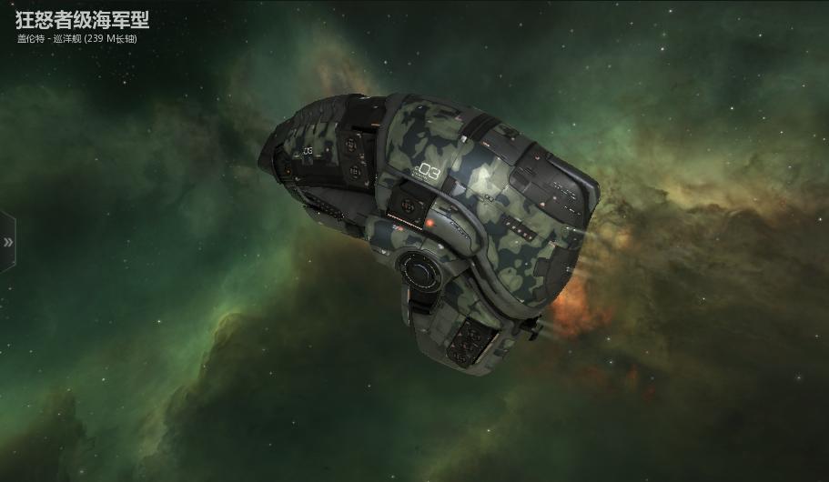 解放双手轻松享乐,eve新手入门必买战舰