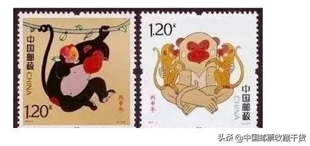 0.8元邮票和五元邮票,深圳的邮票和香港的邮票