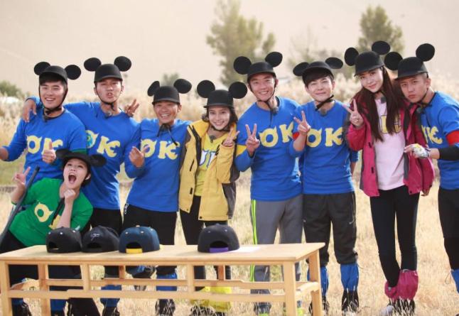 郑恺结婚后跑男中的表现,郑恺结婚后还来跑男吗