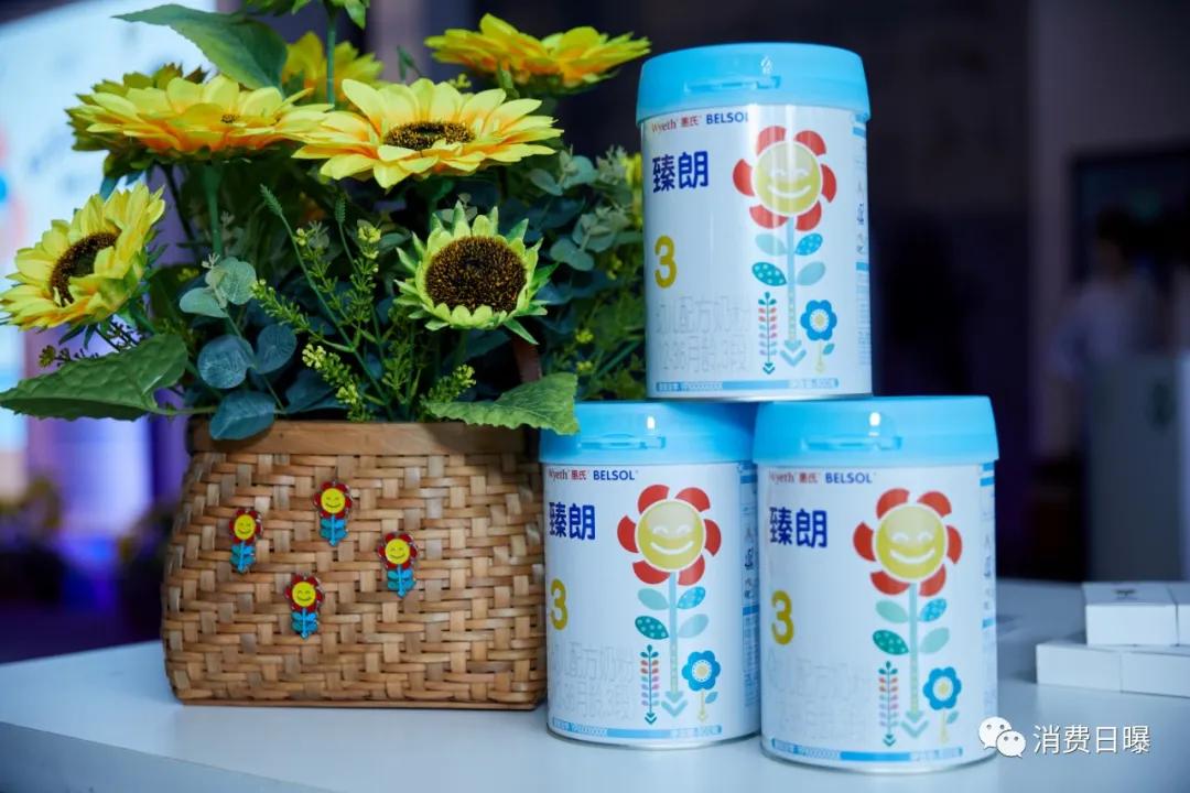 惠氏奶粉启赋系列和臻朗哪个好,惠氏启赋蓝钻一段和惠氏臻朗一段