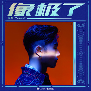 2019十大最热抖音神曲,听QQ音乐抖音歌单