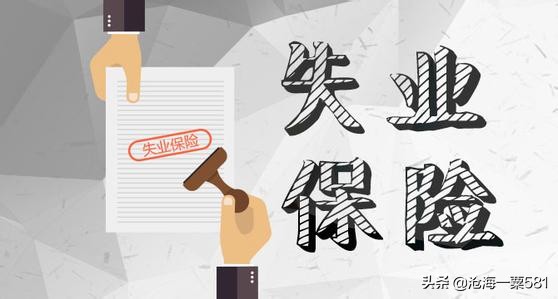 养老医保生育工伤失业住房公积金,养老保险医疗保险失业保险公积金