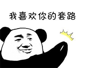 如何打造团队氛围和赋能,公司团队氛围怎么打造