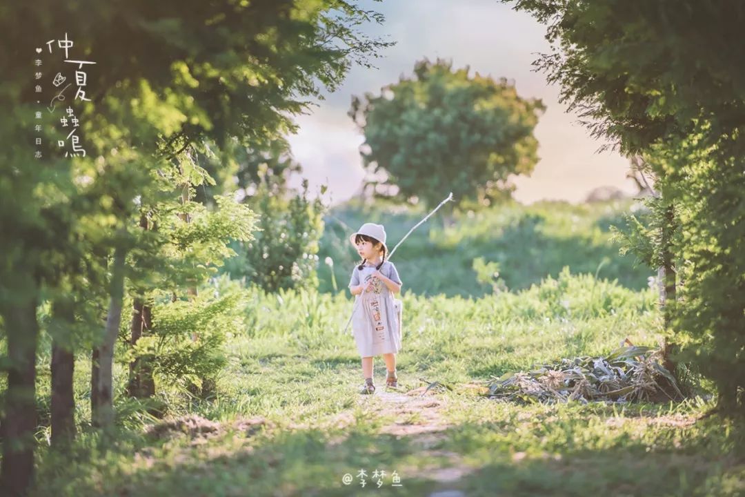 拿起尼康相机，带着孩子去记录美好的童年