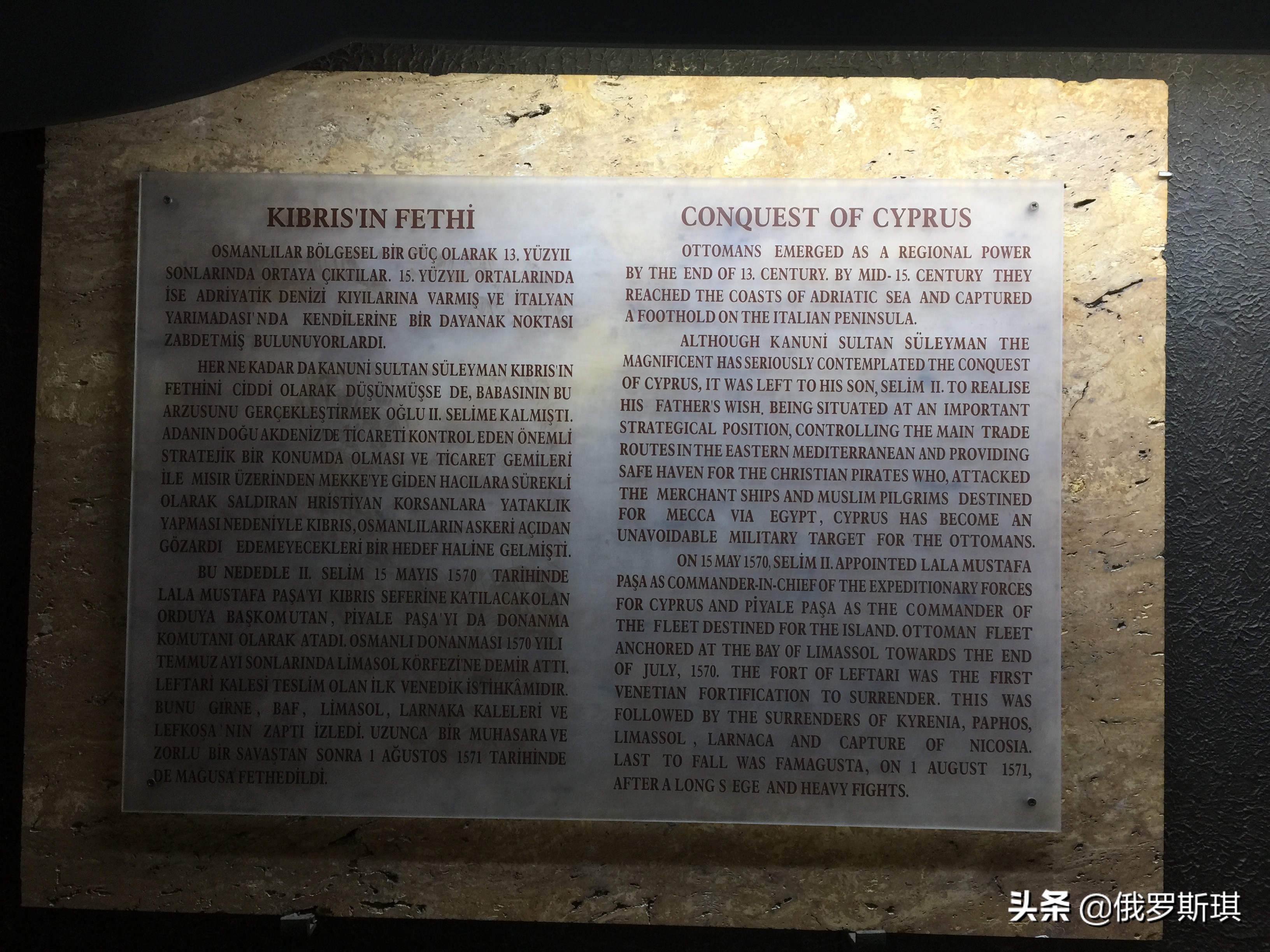 北塞浦路斯土耳其共和国gdp,北塞浦路斯土耳其共和国被承认吗