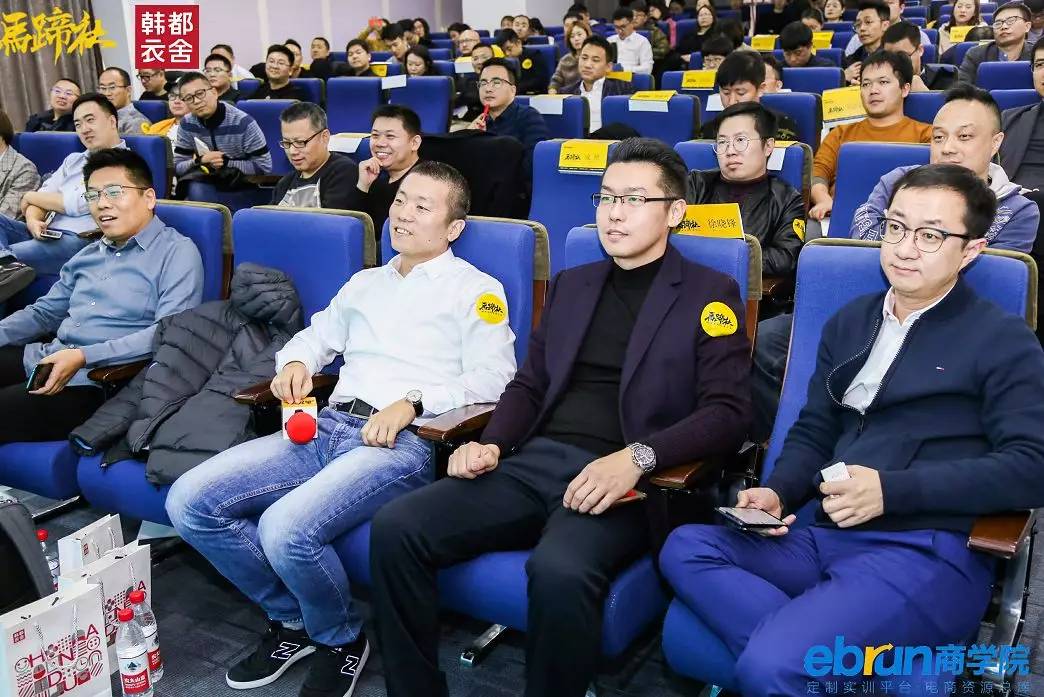 韩都衣舍赵迎光创业故事,韩都衣舍落寞赵迎光反思