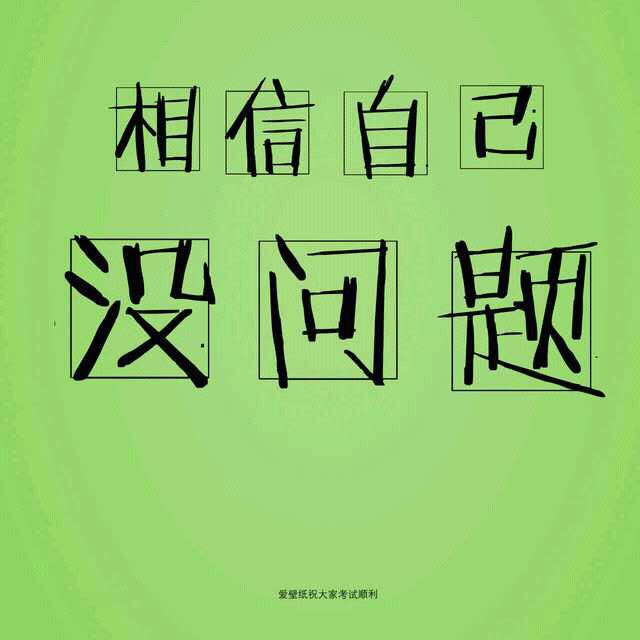 阅读感悟人生感言,阅读经典丰富人生的感受和收获