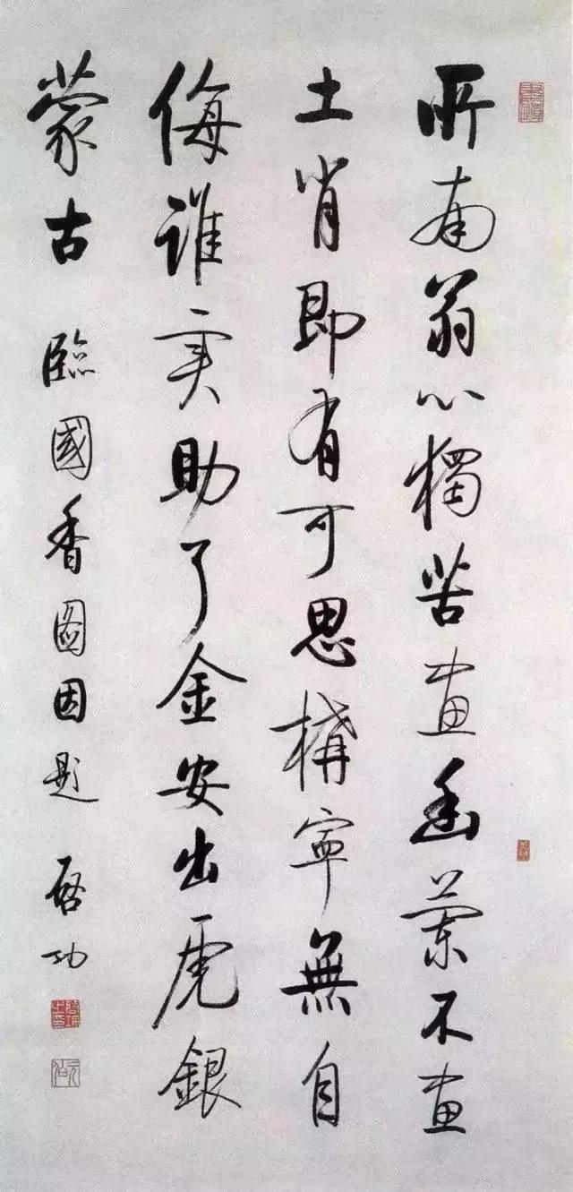 西泠印社简介及代表作品,西泠印社第七任社长作品