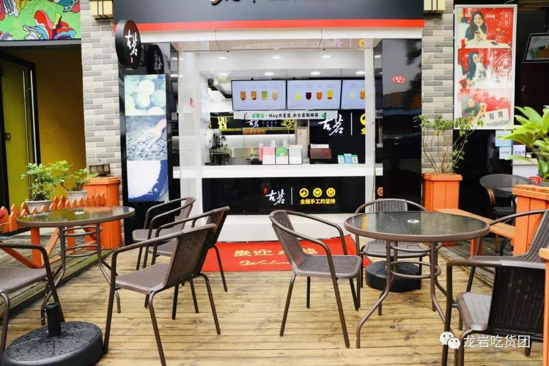 古茗龙岩双龙路万达店,古茗龙岩金街