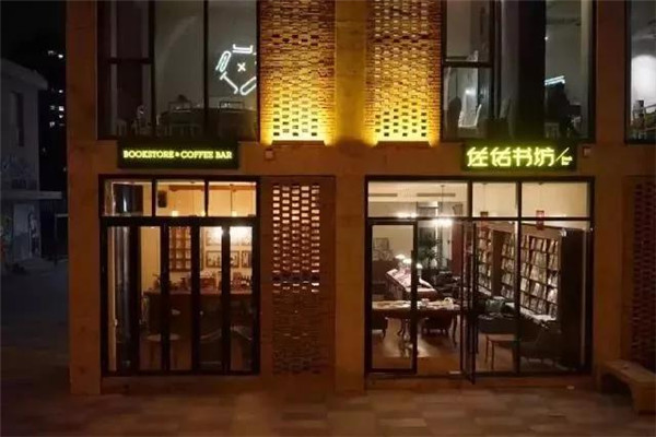 2024年温州历史文化街区,温州历史街区