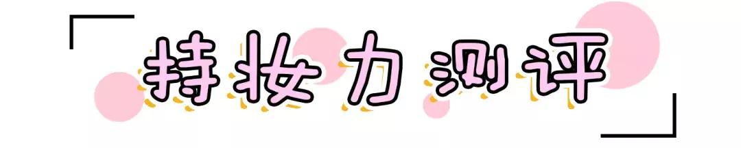 10款超好用的散粉,最好用的十款散粉