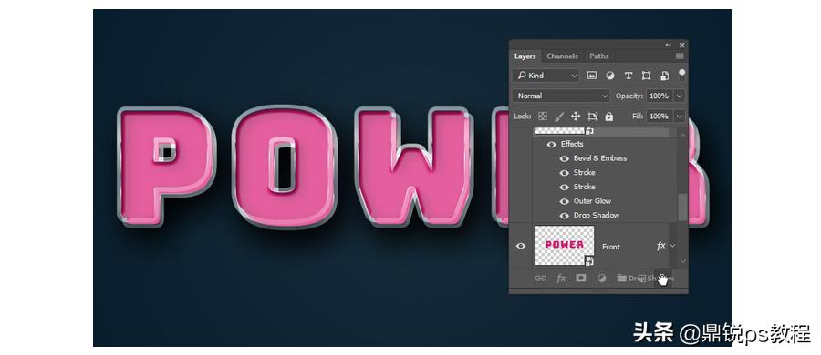 ps制作发光效果,ps怎么让灯发光