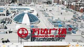 千万别踏入这个地方，堪称江宁人的碎钞机基地