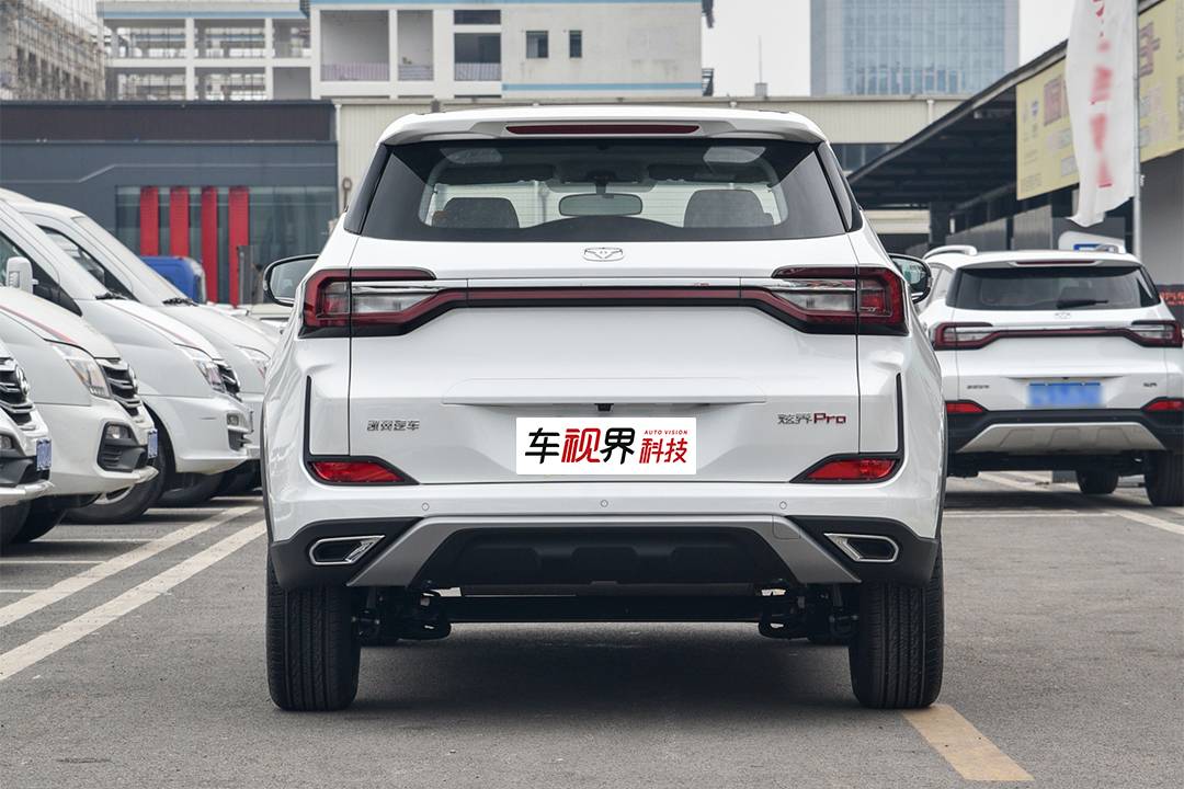 凯翼炫界Pro焕新升级，两种动力，5款车型怎么选？