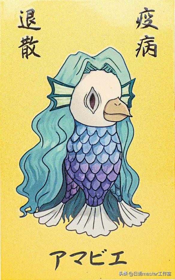 日本年度热词,社会事件中的流行语