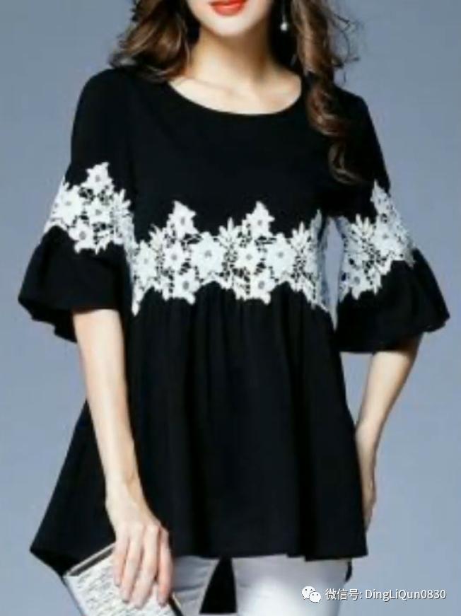 蕾丝吊带背心打底手工刺绣,刺绣蕾丝背心花边