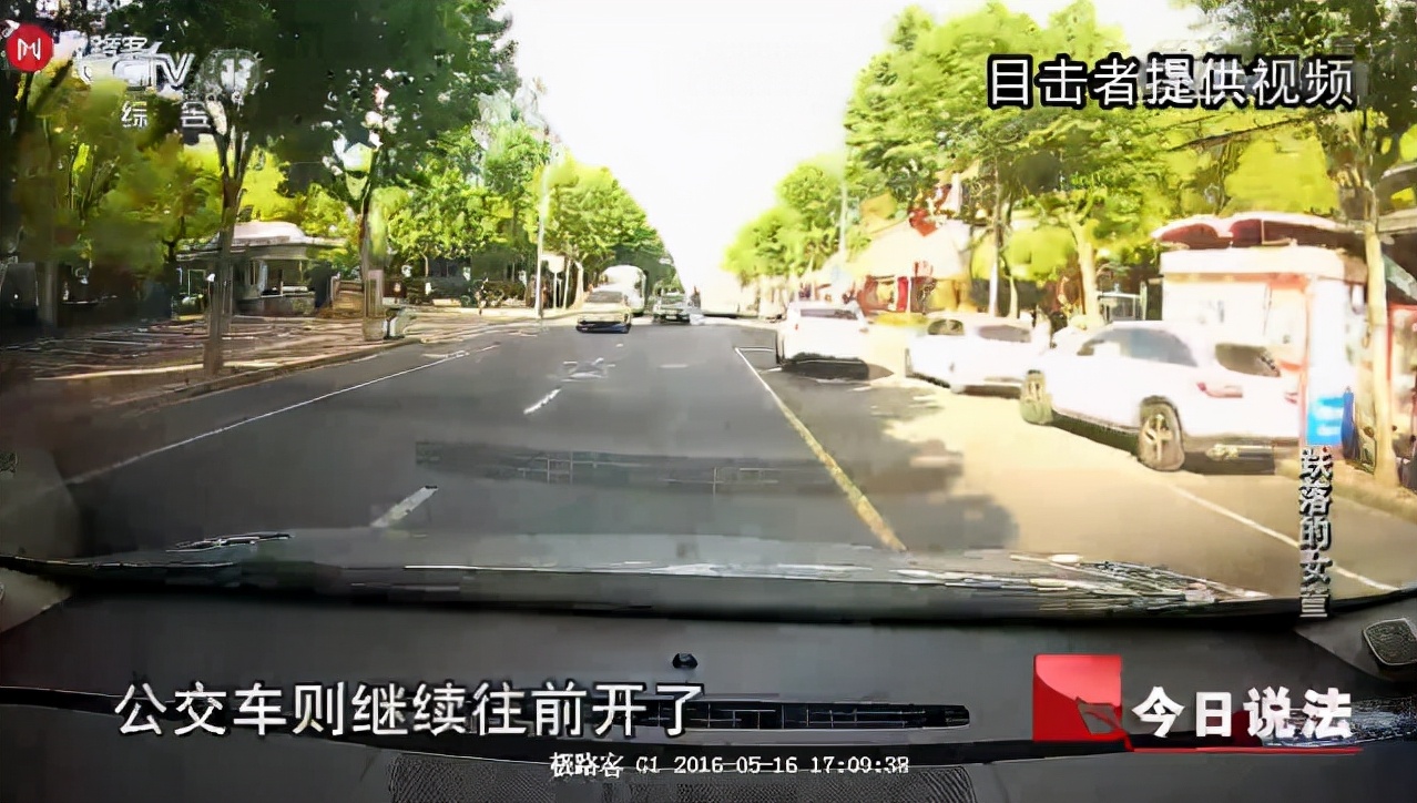 保姆送孩子上学途中被车撞伤,保姆接孩子被撞谁承担责任