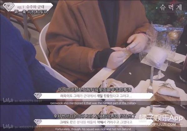 韩国男明星服兵役会遭遇什么,韩国男人服兵役的原因