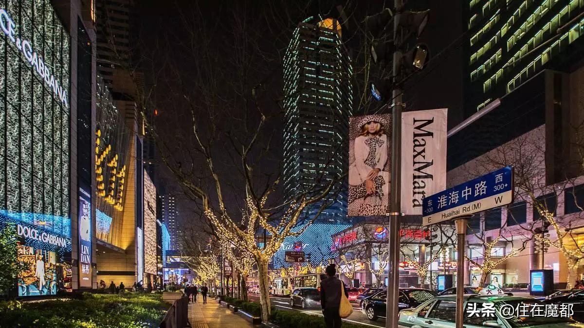 我从思南公馆漫步1公里，转角遇见TA