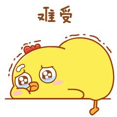 gplus电视,联通沃家组网一次性调测费是什么