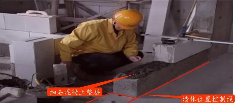 防空鼓视频,防空鼓贴瓷砖的方法与技巧