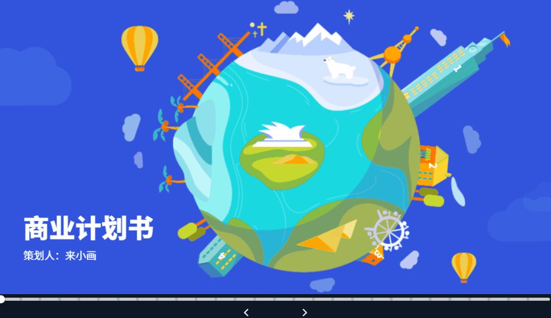 放大镜图片制作教程,多功能折叠式放大镜