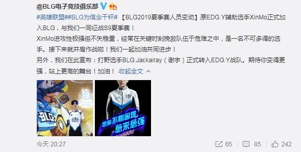 杞細鏈熸渶鏂版秷鎭痩plkarsa,lpl杞細鏈熸渶鏂版秷鎭痥arsa