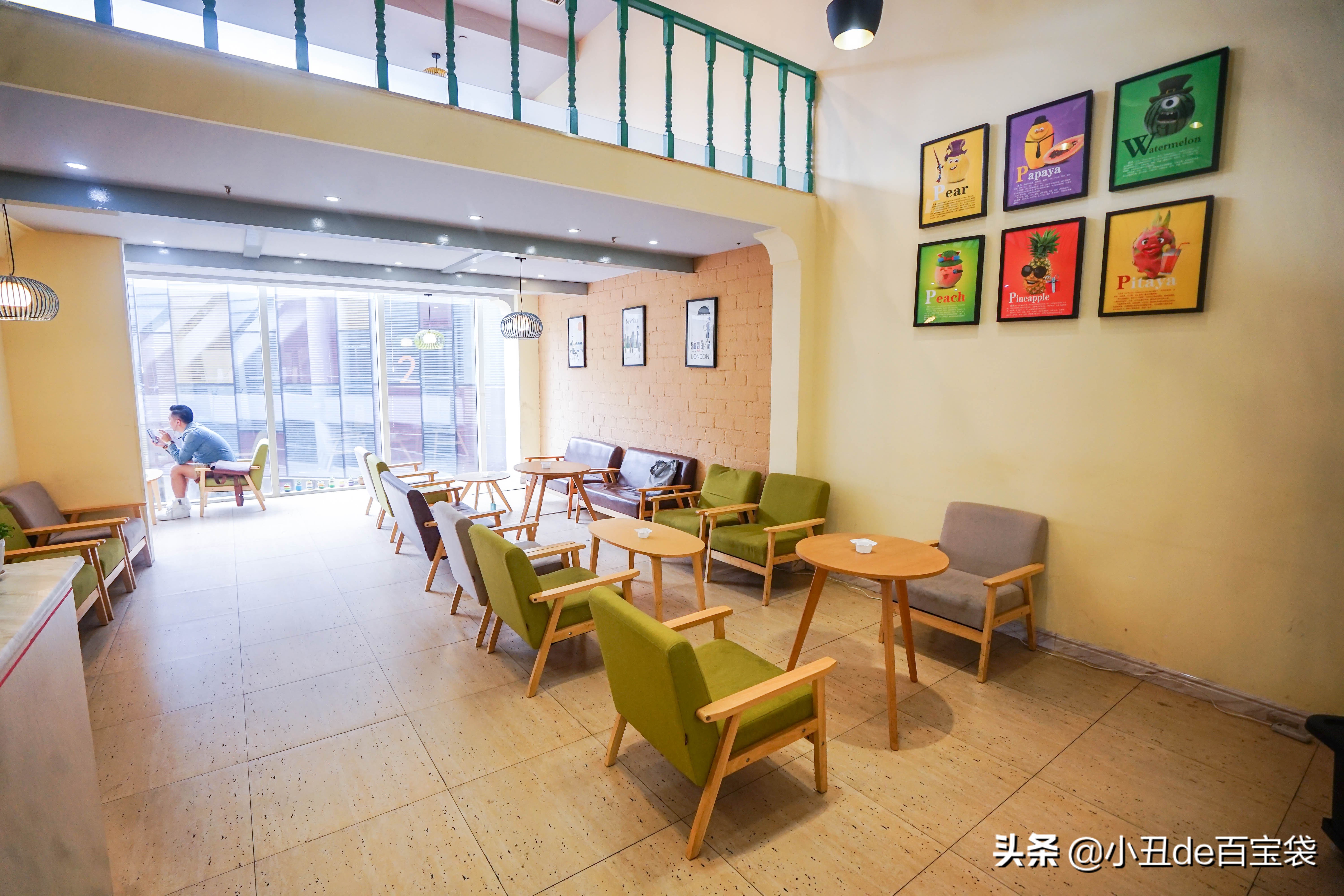 广州超人气果茶来啦!小丑免费请你喝!