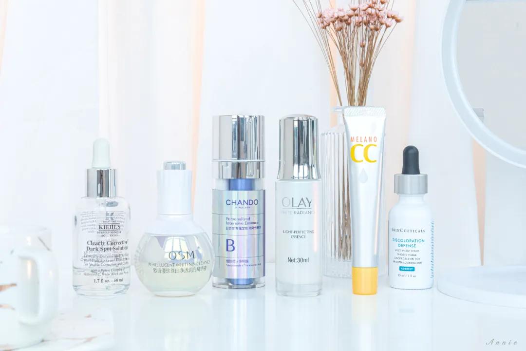真正有用的美白精华推荐,值得入手的7支热门美白精华推荐