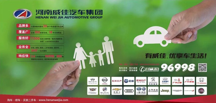 河南汽车产业最新发展趋势,2018年国内汽车市场分析